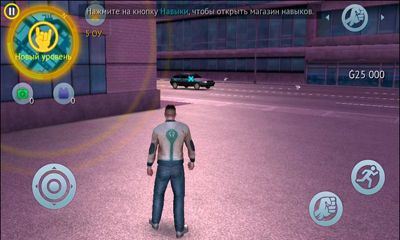 Gangstar Vegas Online Game